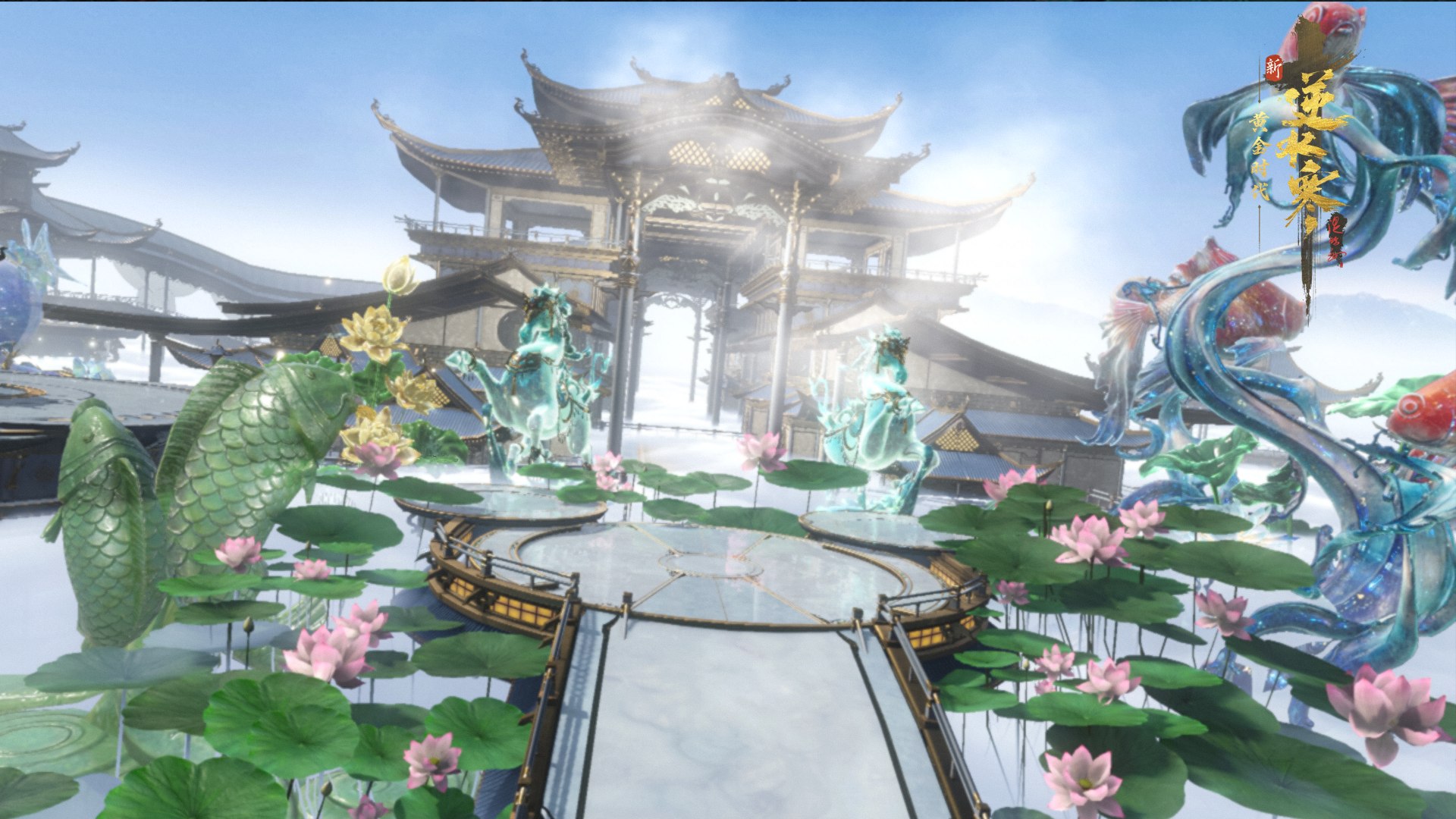 天上琼楼场景图
